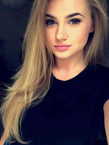 Екатерина Топ Нежная Реал фото 3